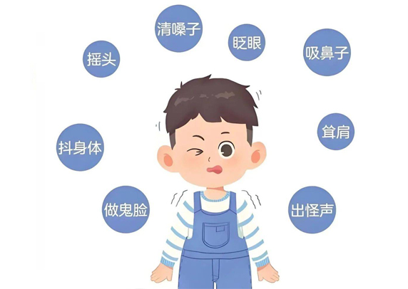 孩子频繁眨眼睛是抽动症吗？哈尔滨中童儿童医院教你科学辨别