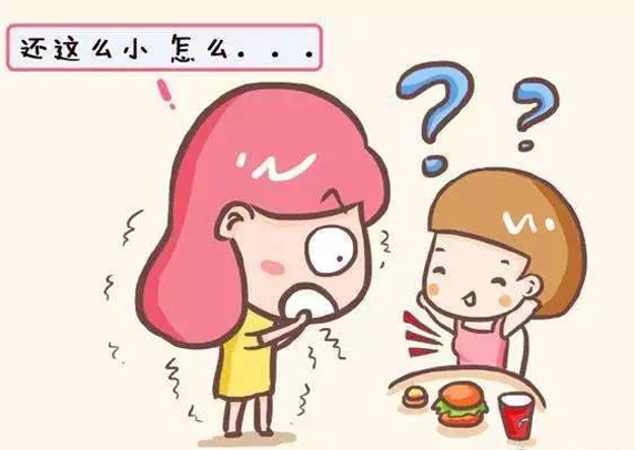 今日推荐！哈尔滨中童儿童医院专家周佳鹤：孩子性早熟是什么原因造成的