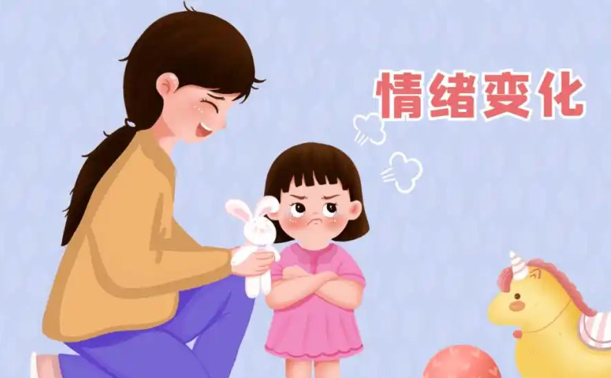 家庭如何帮助儿童应对焦虑症？