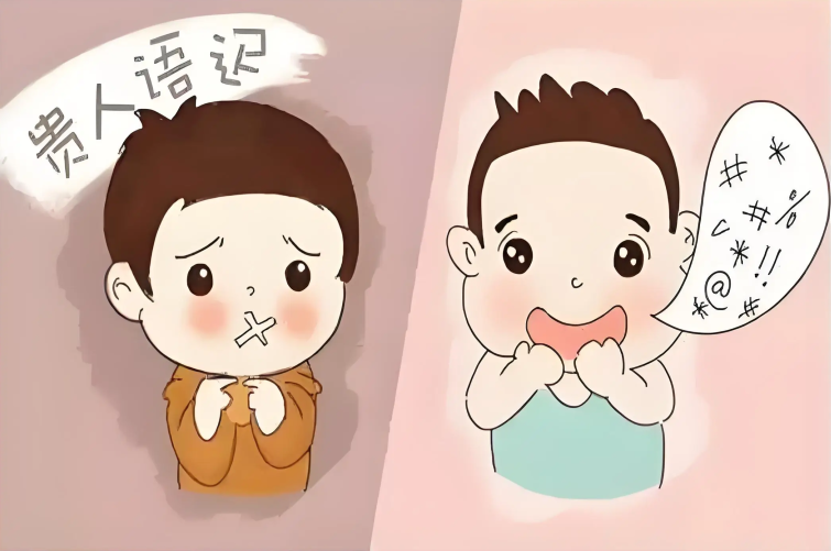孩子说话晚别再信"贵人语迟"！哈尔滨中童儿童医院：这5个干预方法，越早用效果越好！