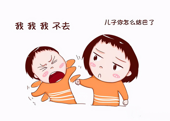 儿童发育性语言障碍：孩子说话晚，别盲目等待
