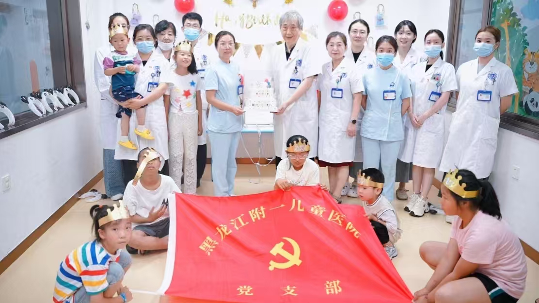 小孩多动症注意力不集中有哪些症状？哈尔滨中童儿童医院：早查早干预别耽误！